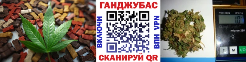 даркнет как зайти  Узловая  Печенье с ТГК конопля 