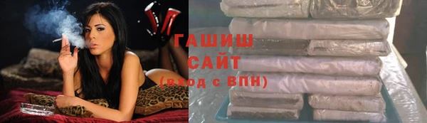 дживик Алзамай