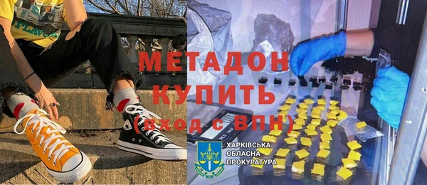 дживик Алзамай