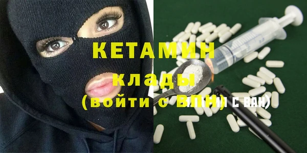 а пвп мука Абинск