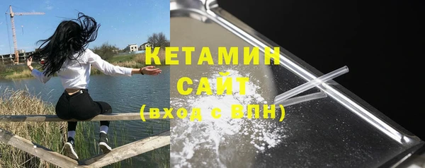 а пвп мука Абинск