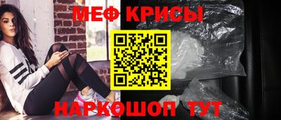 спиды Заволжье