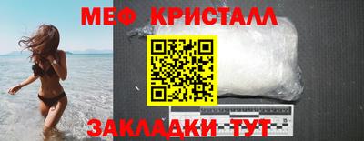 крисы Жуковский