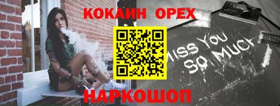крисы Жуковский