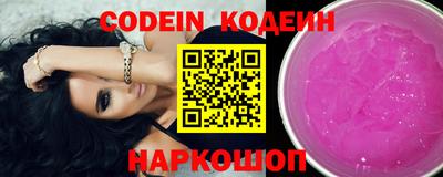 крисы Жуковский