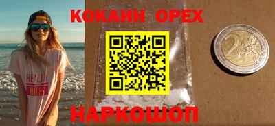 прущий лед Заводоуковск