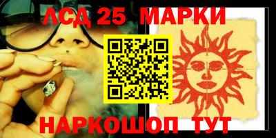 крисы Жуковский
