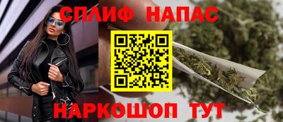 крисы Жуковский