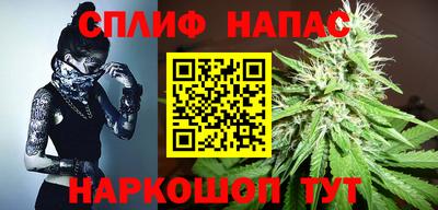 прущий лед Заводоуковск