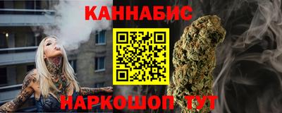 спиды Заволжье