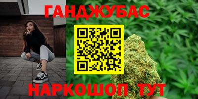 прущий лед Заводоуковск