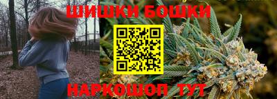 спиды Заволжье