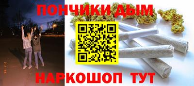 крисы Жуковский