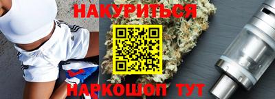 спиды Заволжье