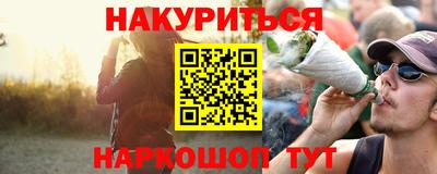 спиды Заволжье