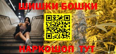 прущий лед Заводоуковск