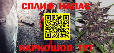 крисы Жуковский