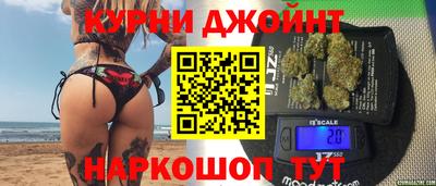 крисы Жуковский