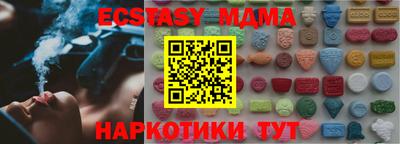 крисы Жуковский