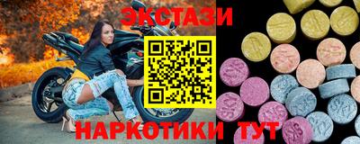 крисы Жуковский