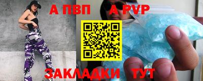 крисы Жуковский