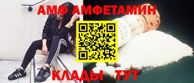 крисы Жуковский