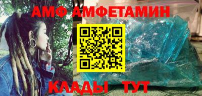 крисы Жуковский
