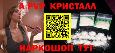 крисы Жуковский