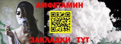 крисы Жуковский