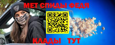прущий лед Заводоуковск