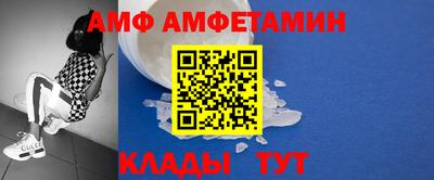 прущий лед Заводоуковск