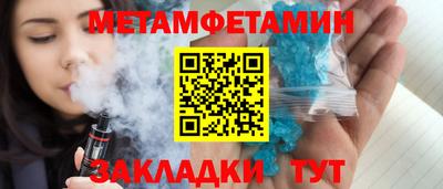 крисы Жуковский