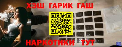спиды Заволжье