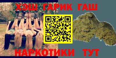 спиды Заволжье