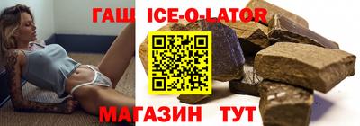 спиды Заволжье