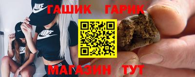 прущий лед Заводоуковск