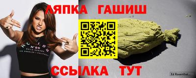 спиды Заволжье
