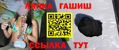 спиды Заволжье