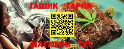спиды Заволжье