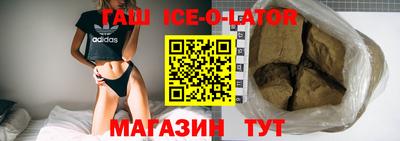 крисы Жуковский