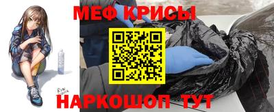 крисы Жуковский