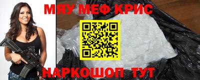 спиды Заволжье