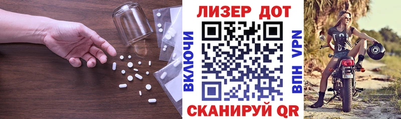 наркошоп даркнет формула Лсд 25 экстази ecstasy Узловая ОМГ ОМГ онион