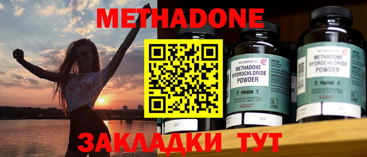 Галлюциногенные грибы Узловая