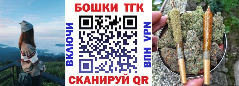 как найти   Узловая  Канабис конопля 